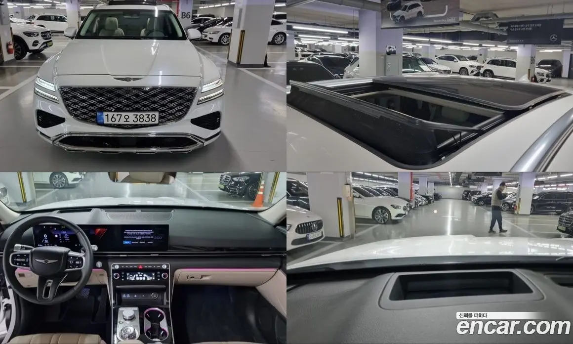 Genesis GV80 2024 2.5 автомат (гидро), фото 1 Genesis GV80 2024 2.5 автомат (гидро), фото 1