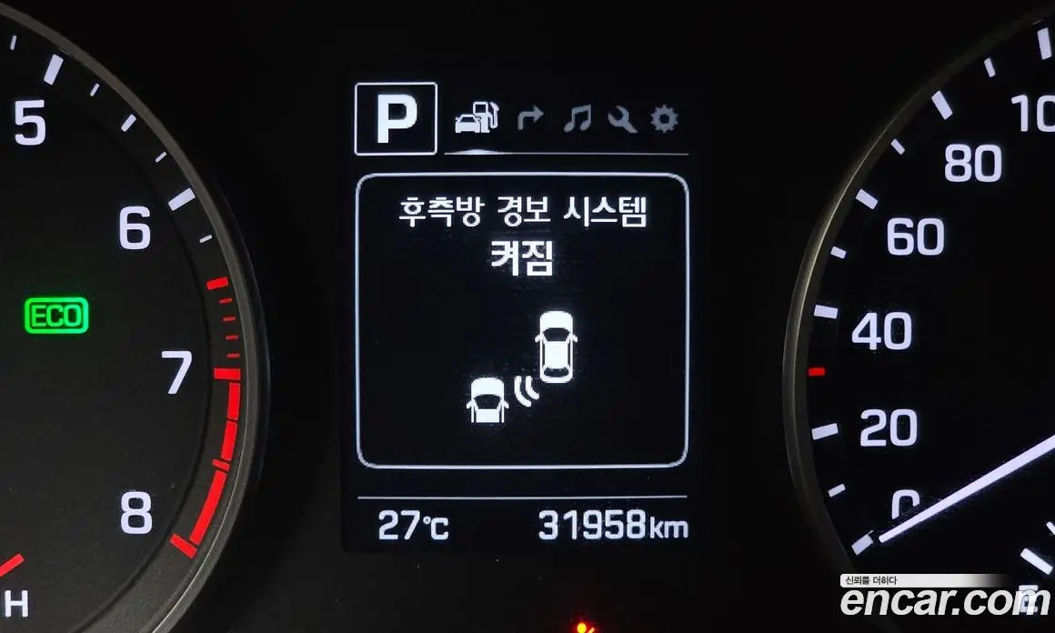 Hyundai Avante 2017 1.6 автомат (гидро), фото 22