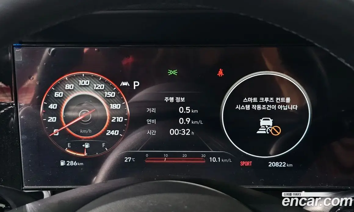 Hyundai Avante 2021 1.6 автомат (гидро), фото 11