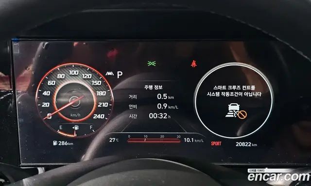 Hyundai Avante 2021 1.6 автомат (гидро), миниатюра 11