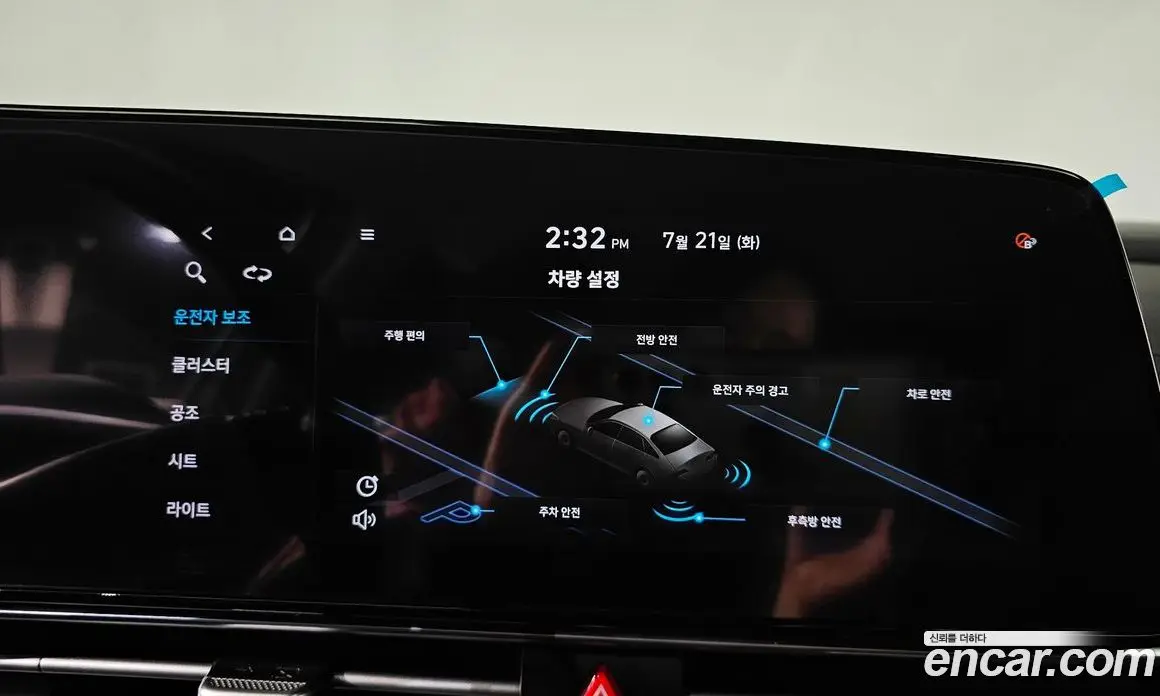 Hyundai Avante 2021 1.6 автомат (гидро), фото 33