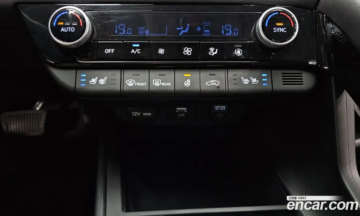 Hyundai Avante 2022 1.6 автомат (гидро), фото 23