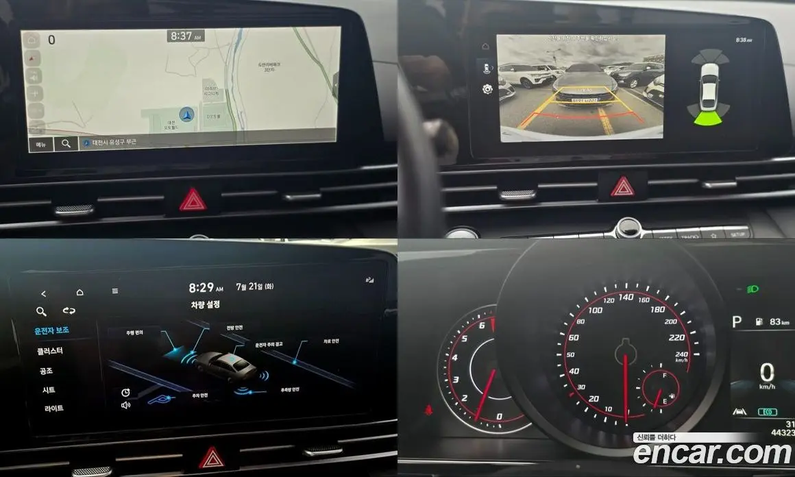 Hyundai Avante 2022 1.6 автомат (гидро), фото 11