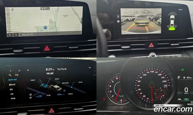 Hyundai Avante 2022 1.6 автомат (гидро), миниатюра 11