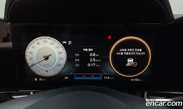 Hyundai Avante 2023 1.6 автомат (гидро), миниатюра 11