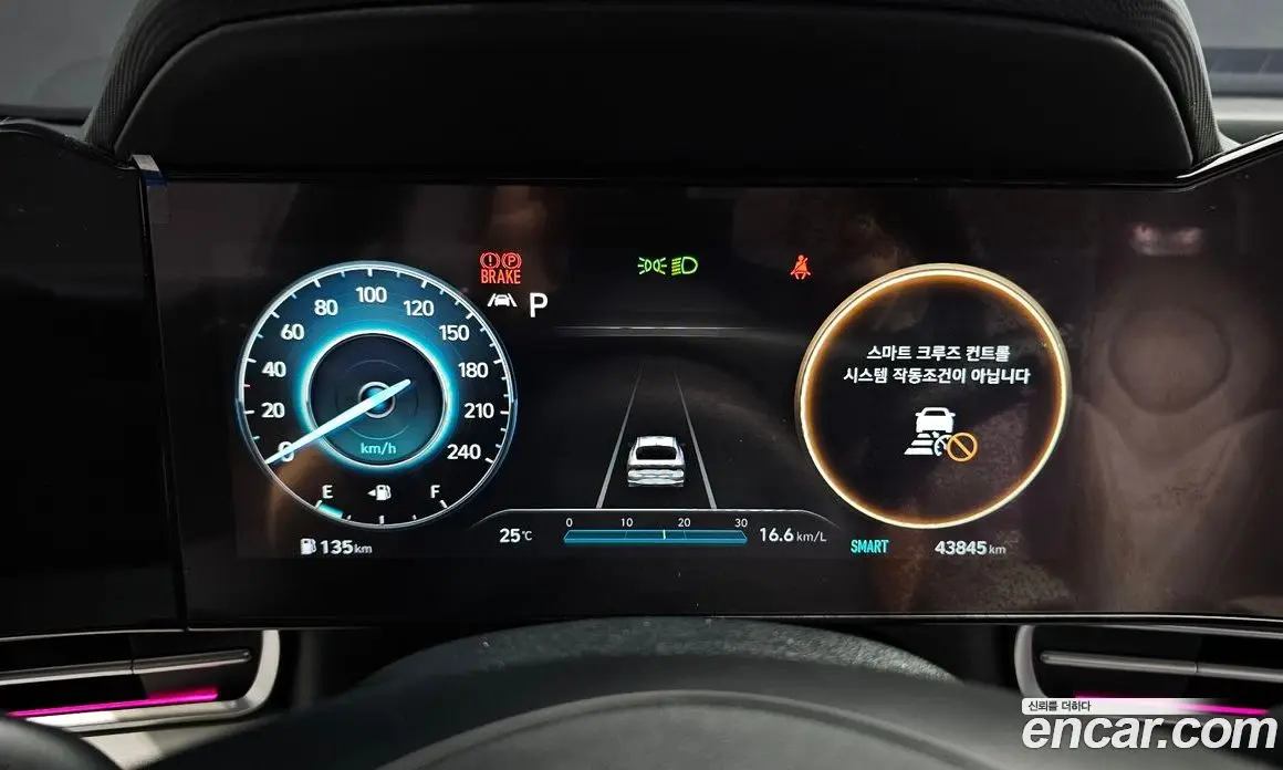 Hyundai Avante 2023 1.6 автомат (гидро), фото 11