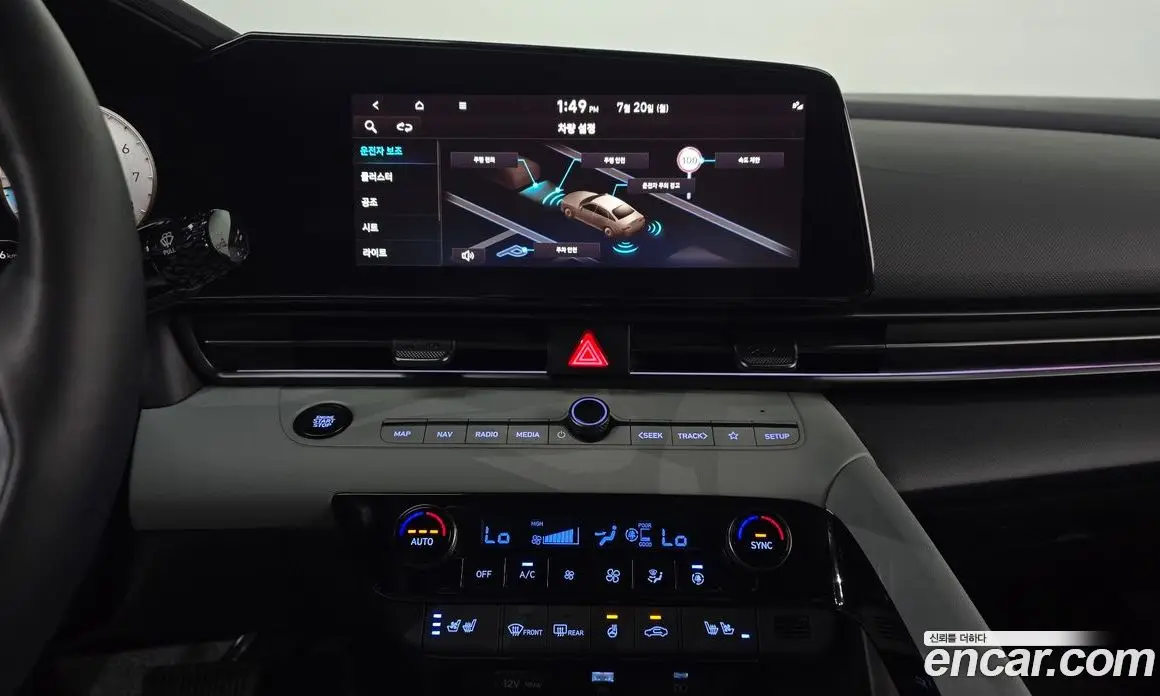 Hyundai Avante 2023 1.6 автомат (гидро), фото 20