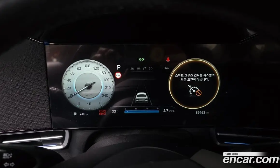 Hyundai Avante 2024 1.6 автомат (гидро), фото 32