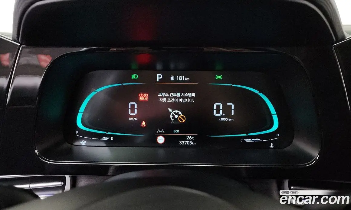 Hyundai Avante 2024 1.6 автомат (гидро), фото 11