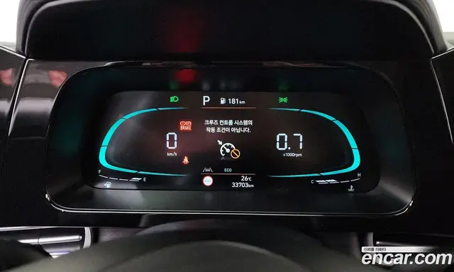 Hyundai Avante 2024 1.6 автомат (гидро), миниатюра 11
