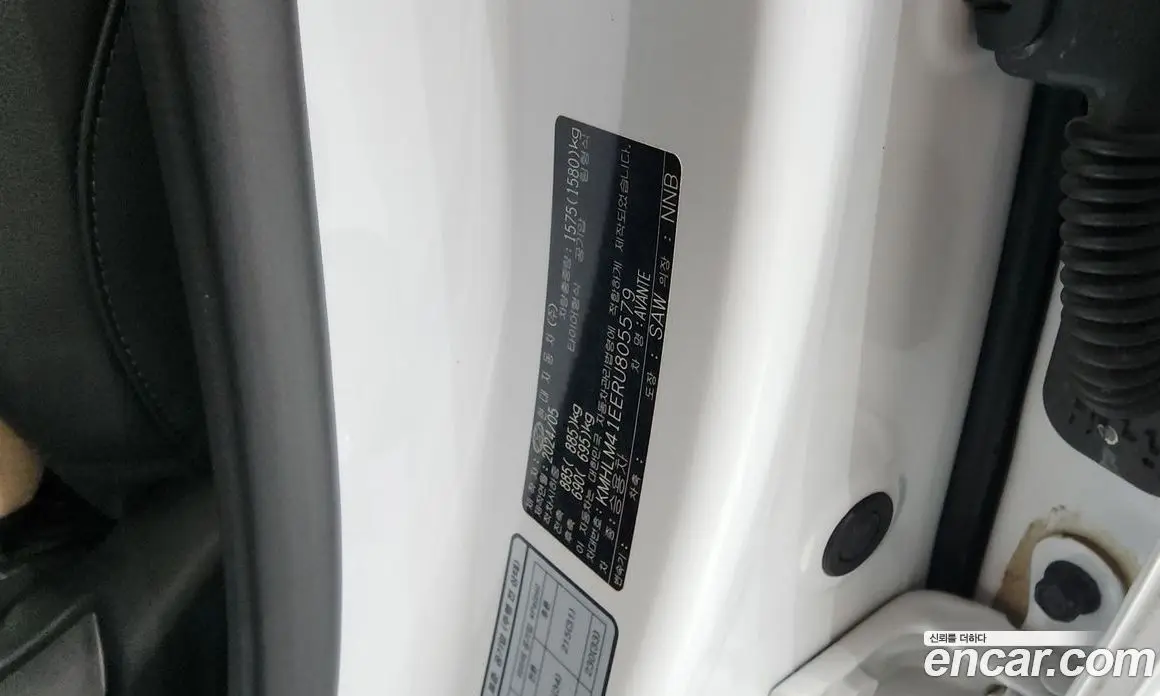 Hyundai Avante 2024 1.6 автомат (гидро), фото 26