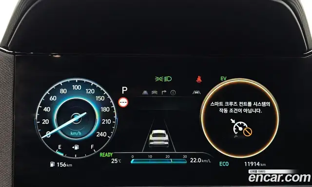Hyundai Avante 2025 1.6 автомат (гидро), миниатюра 8
