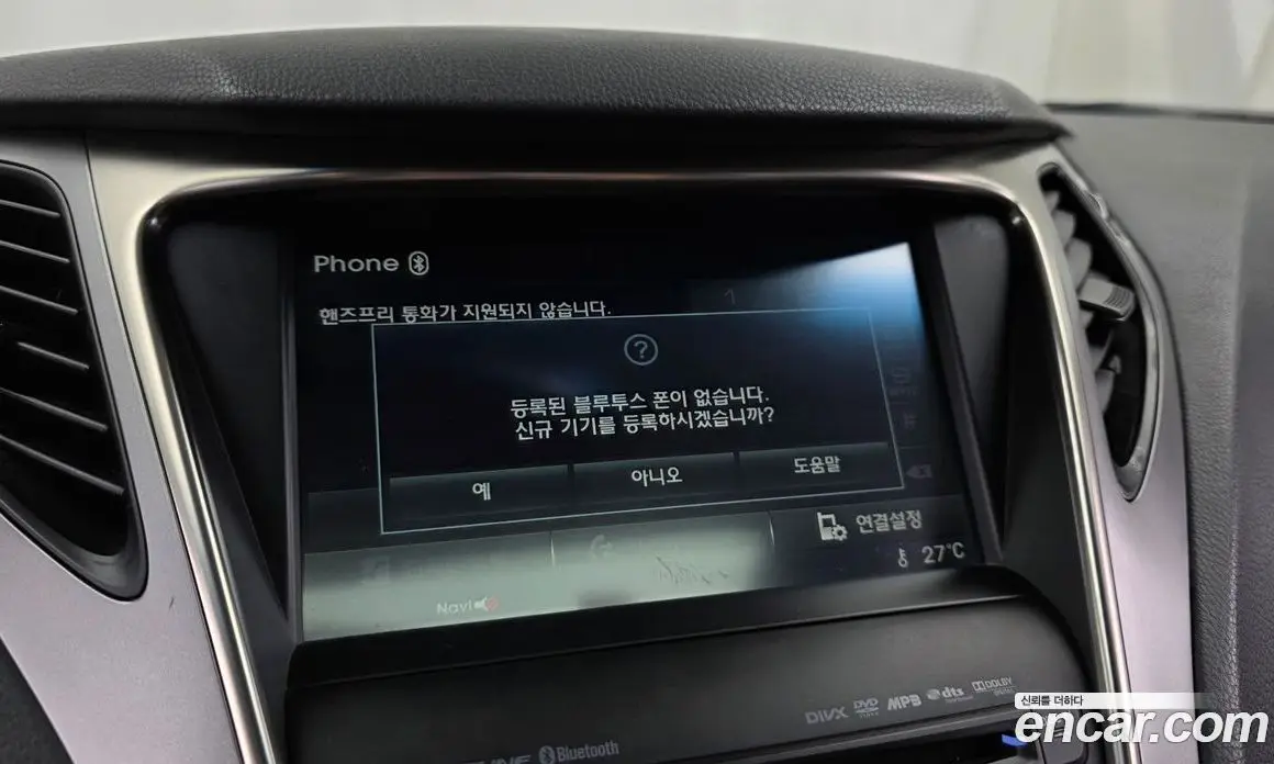 Hyundai Grandeur 2014 2.4 автомат (гидро), фото 21