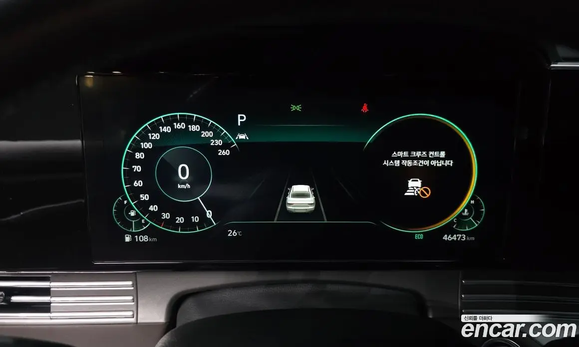Hyundai Grandeur 2020 2.5 автомат (гидро), фото 30