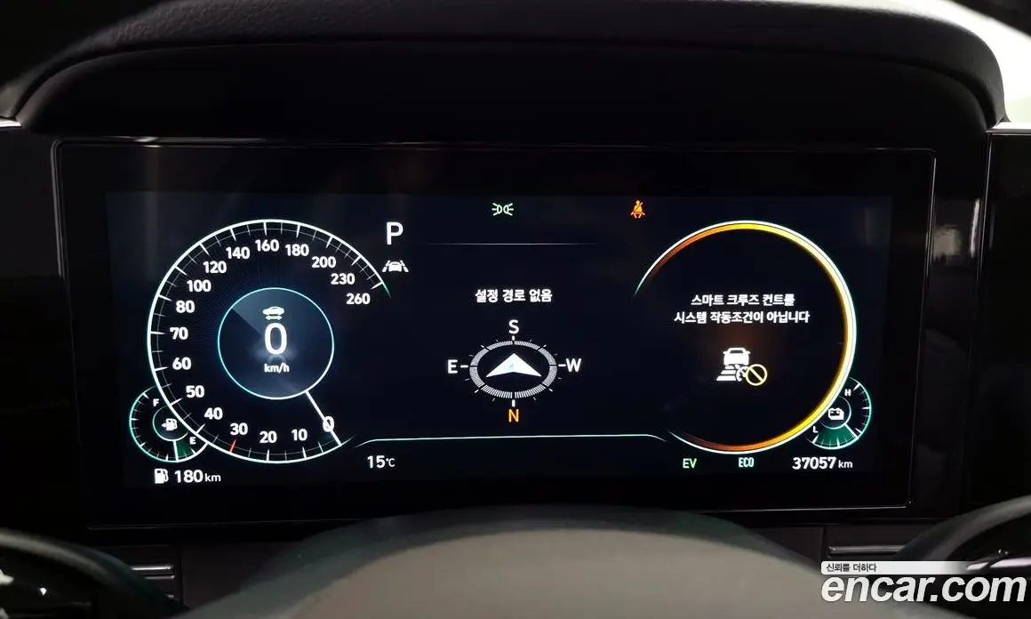 Hyundai Grandeur 2021 2.4 автомат (гидро), фото 8