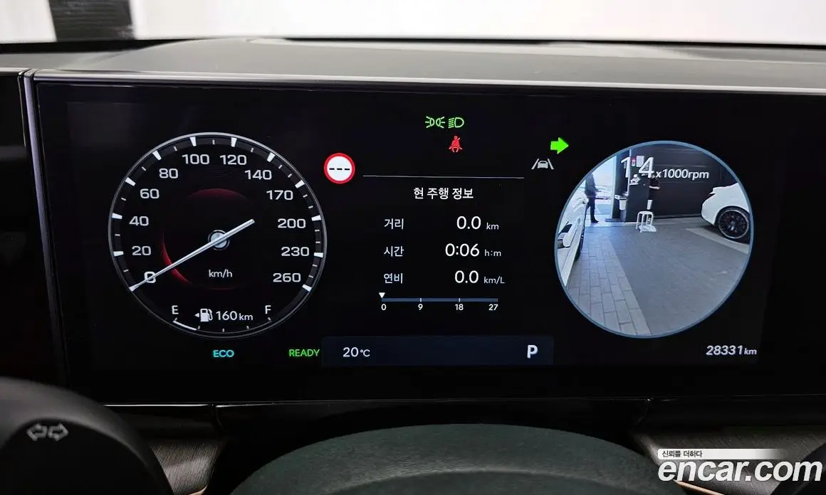Hyundai Grandeur 2023 1.6 автомат (гидро), фото 8 Hyundai Grandeur 2023 1.6 автомат (гидро), фото 8