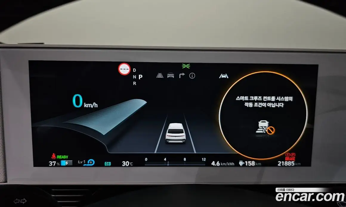 Hyundai Ioniq 5 2024 0.1 автомат (гидро), фото 11