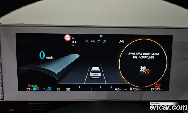 Hyundai Ioniq 5 2024 0.1 автомат (гидро), миниатюра 11