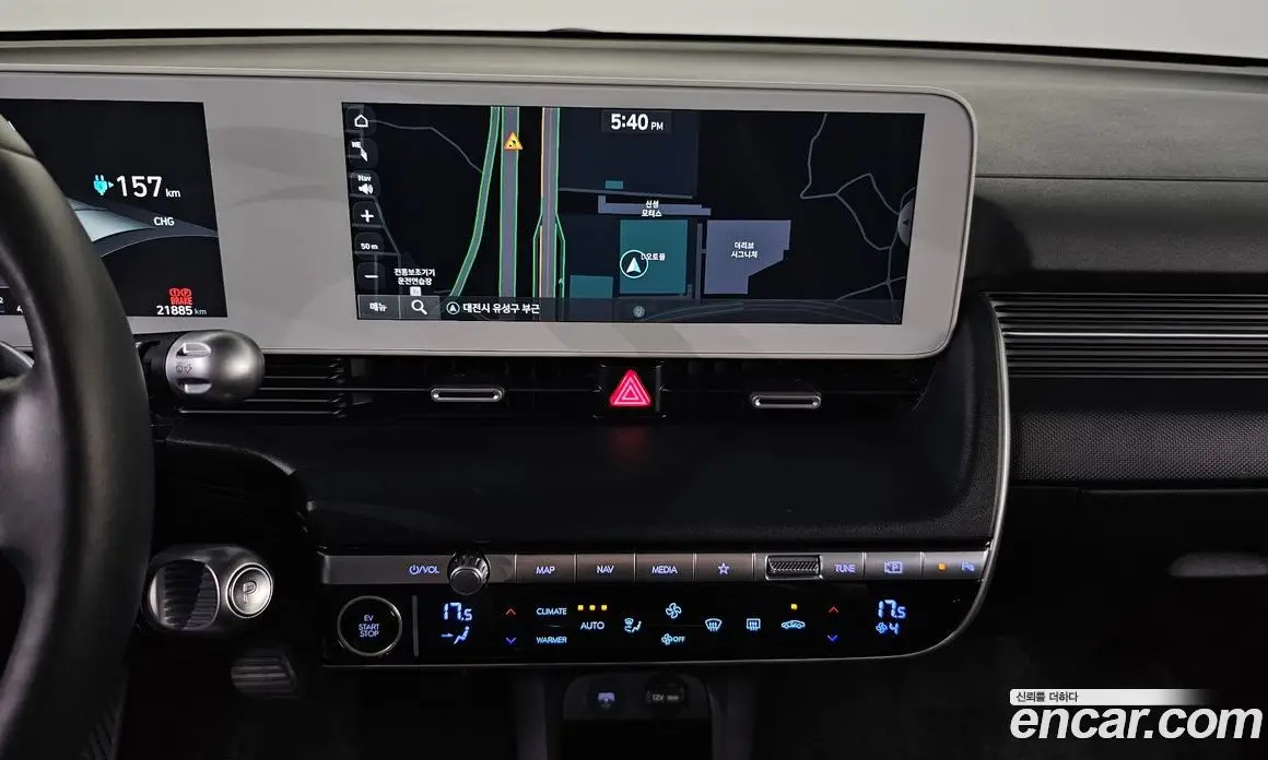 Hyundai Ioniq 5 2024 0.1 автомат (гидро), фото 19