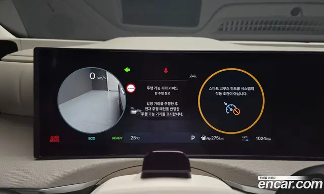 Hyundai Nexo 2025 1.0 автомат (гидро), миниатюра 11