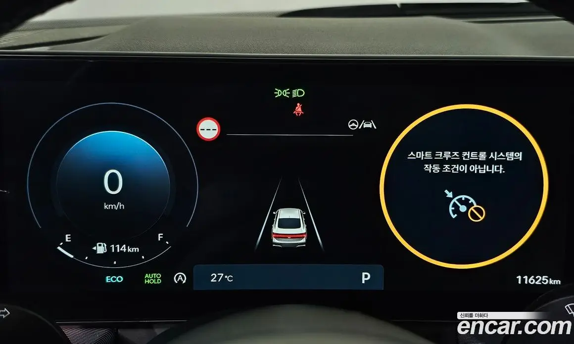 Hyundai Sonata 2024 1.6 автомат (гидро), фото 8