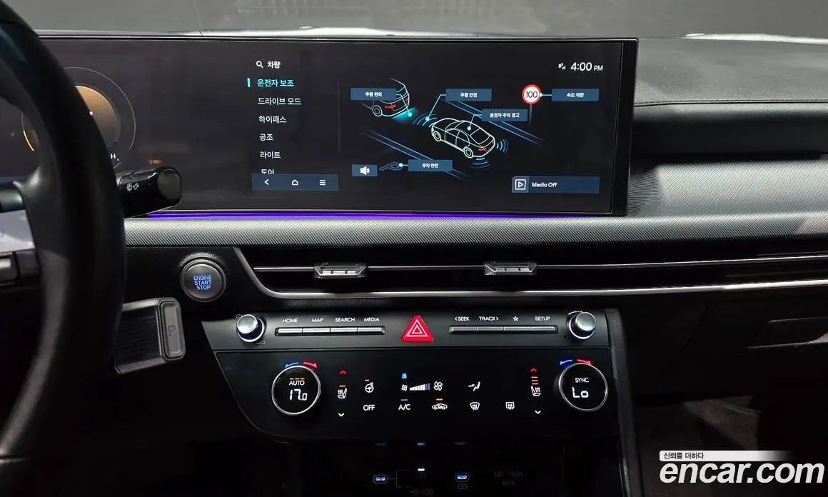 Hyundai Sonata 2024 1.6 автомат (гидро), фото 14