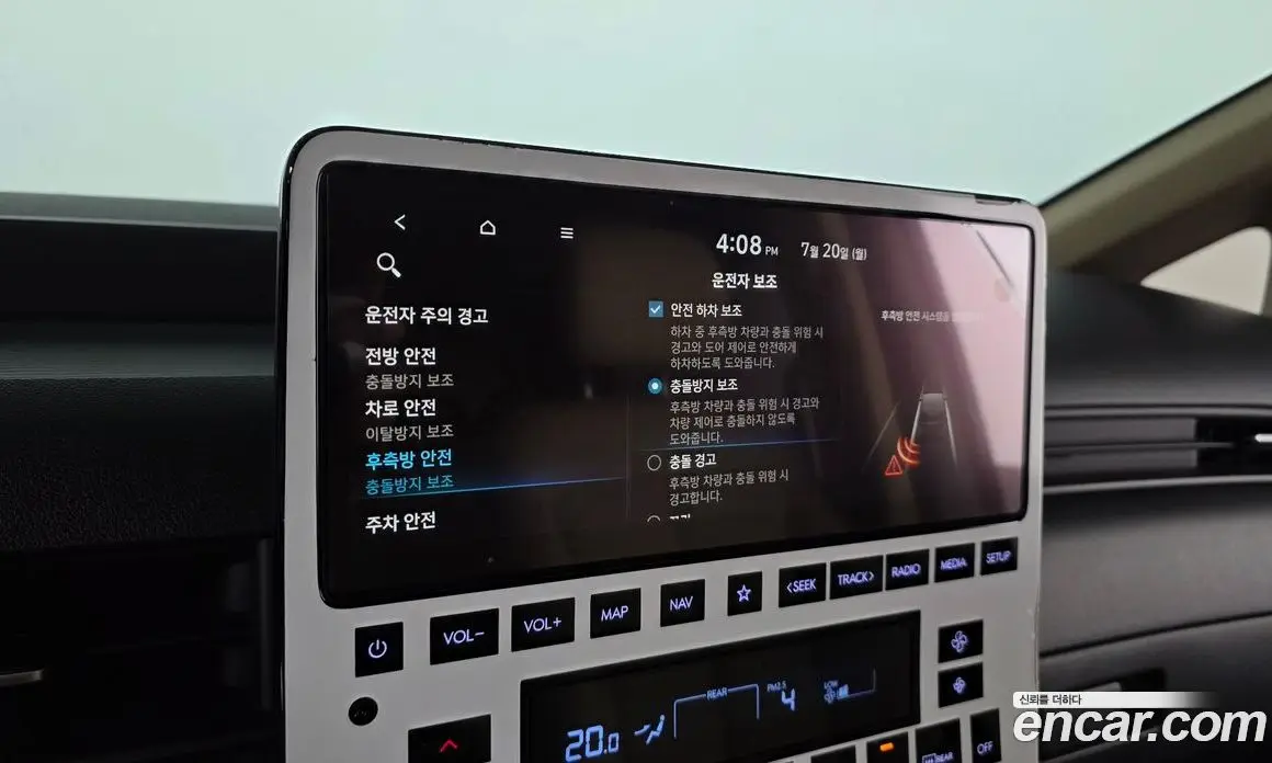 Hyundai Staria 2023 2.2 автомат (гидро), фото 22