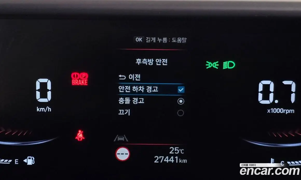 Hyundai Staria 2024 2.2 механика, фото 23