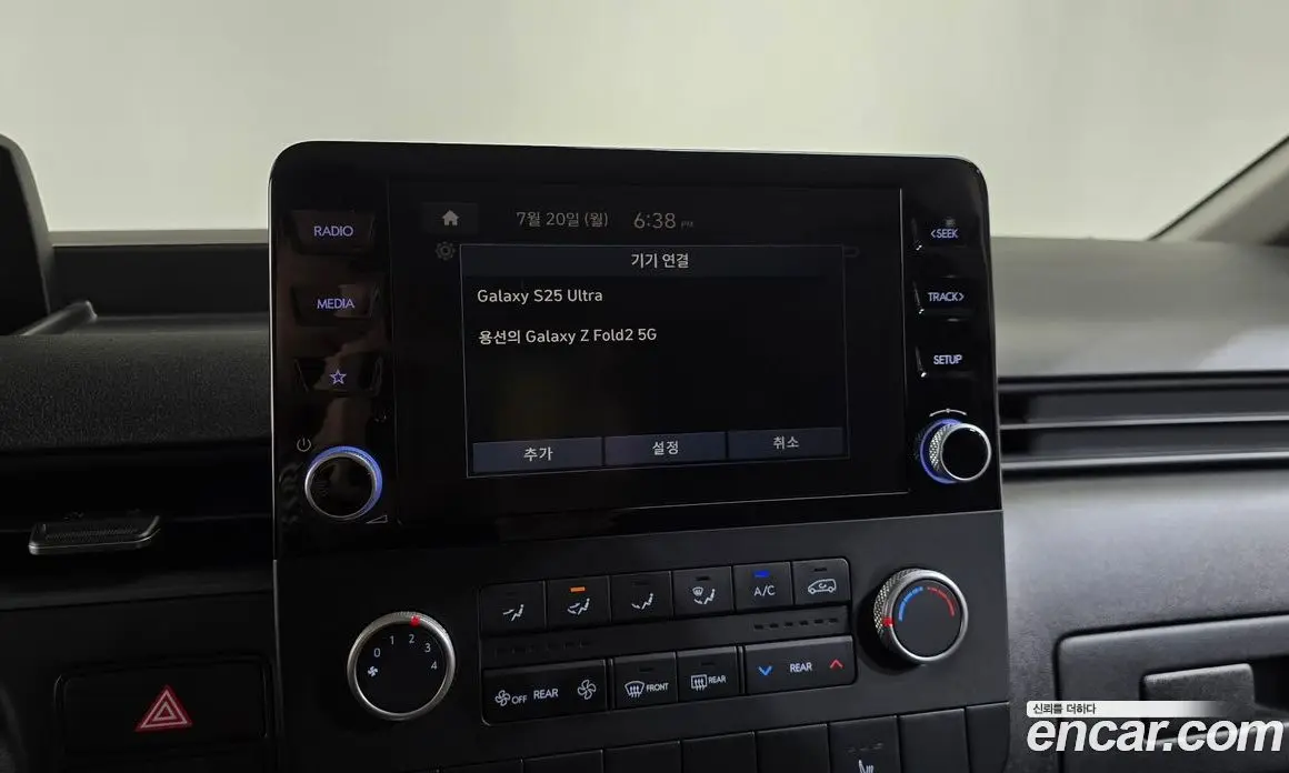 Hyundai Staria 2024 2.2 механика, фото 30