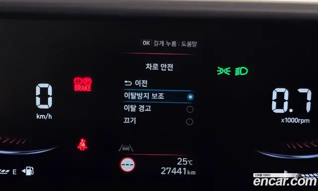 Hyundai Staria 2024 2.2 механика, миниатюра 10