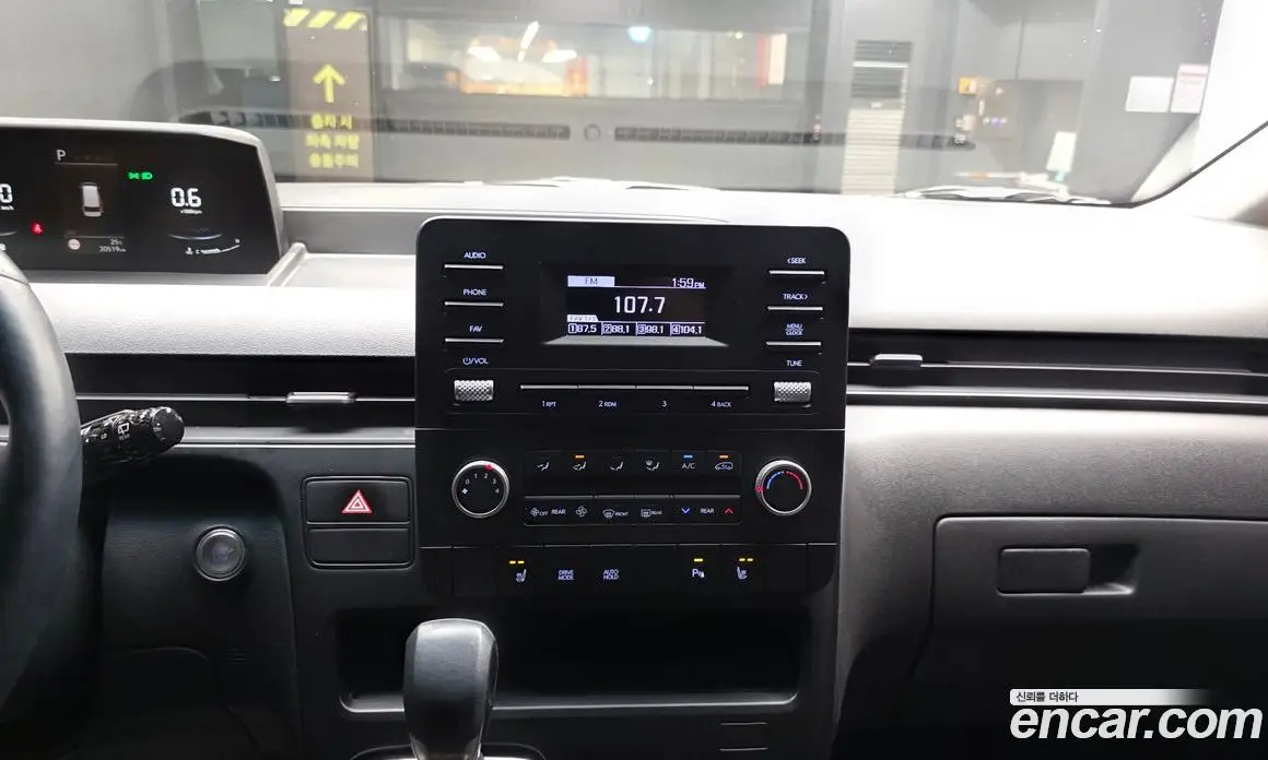 Hyundai Staria 2024 3.5 автомат (гидро), фото 21
