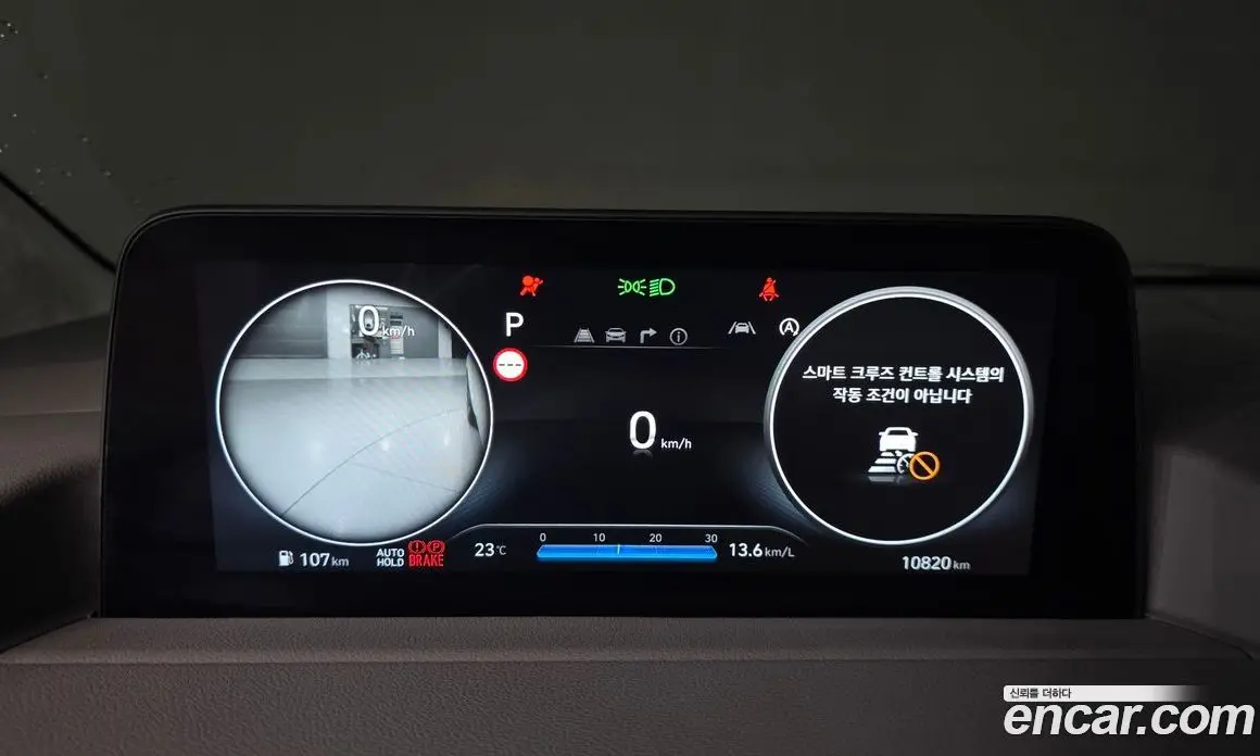Hyundai Staria 2025 2.2 автомат (гидро), фото 11