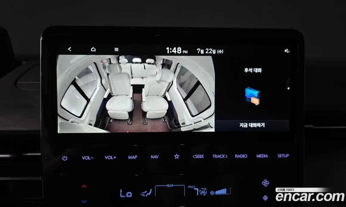 Hyundai Staria 2025 2.2 автомат (гидро), фото 34