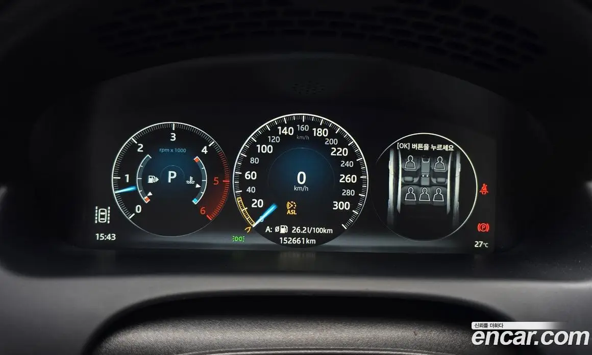 Jaguar XJ 2019 3.0 автомат (гидро), фото 8