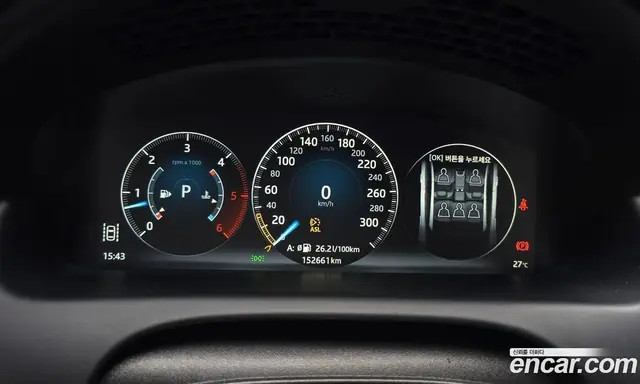 Jaguar XJ 2019 3.0 автомат (гидро), миниатюра 8