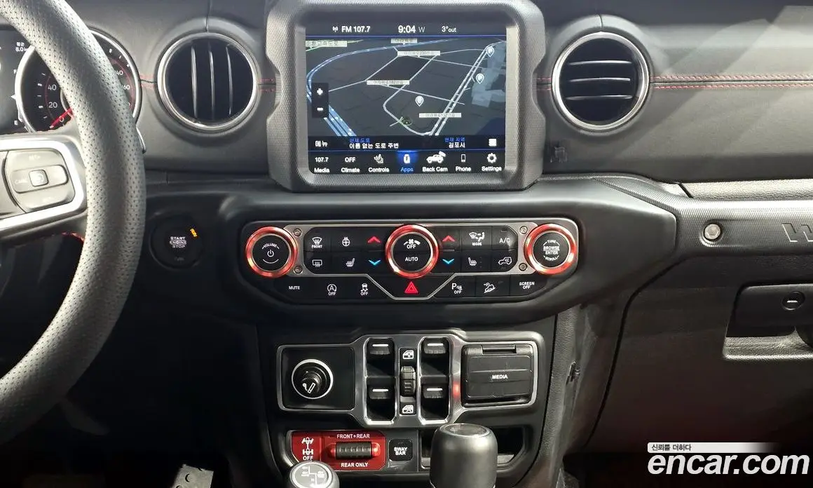 Jeep Wrangler 2020 2.0 автомат (гидро), фото 14 Jeep Wrangler 2020 2.0 автомат (гидро), фото 14
