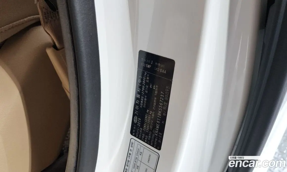 Kia Carnival 2019 3.3 автомат (гидро), фото 28