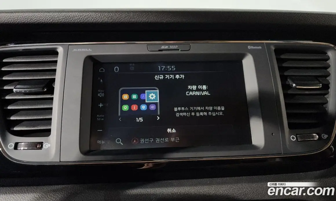 Kia Carnival 2019 3.3 автомат (гидро), фото 35