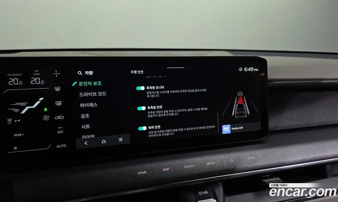 Kia EV9 2023 0.2 автомат (гидро), фото 22