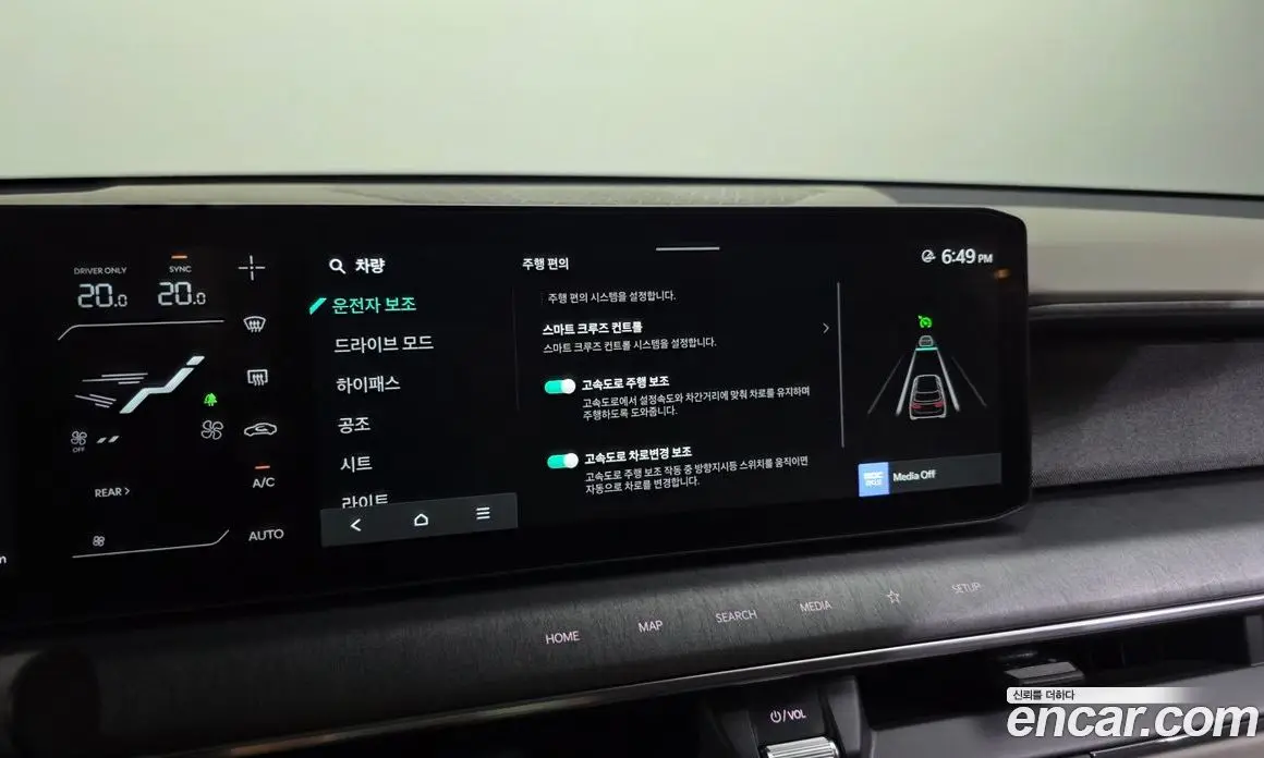 Kia EV9 2023 0.2 автомат (гидро), фото 34