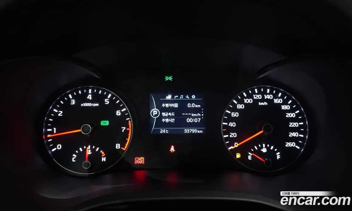 Kia K5 (Optima) 2018 2.0 автомат (гидро), фото 10
