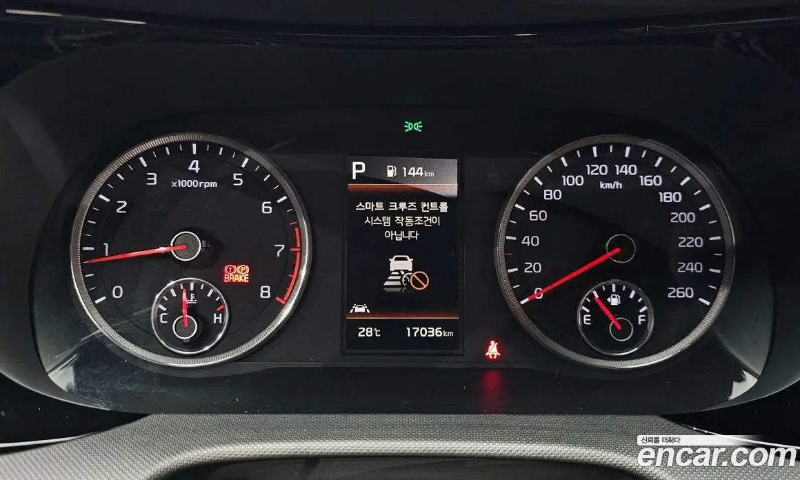 Kia K5 (Optima) 2020 1.6 автомат (гидро), фото 10