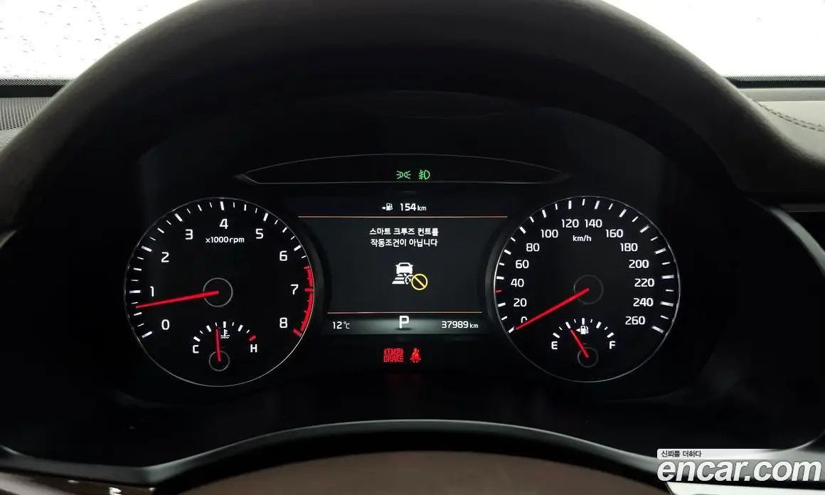 Kia K7 2018 3.3 автомат (гидро), фото 8 Kia K7 2018 3.3 автомат (гидро), фото 8