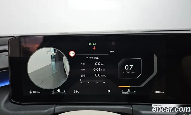 Kia K8 2026 2.5 автомат (гидро), миниатюра 8