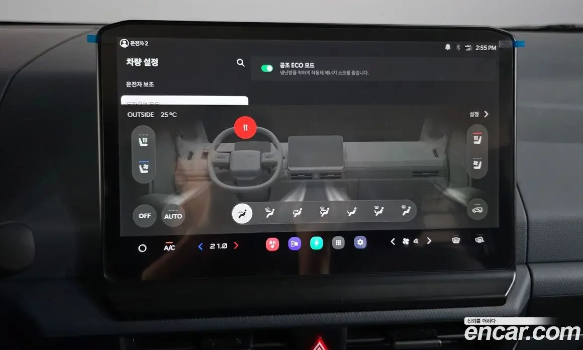 Kia PV5 2025 0.2 автомат (гидро), фото 24