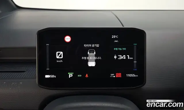 Kia PV5 2025 0.2 автомат (гидро), миниатюра 11