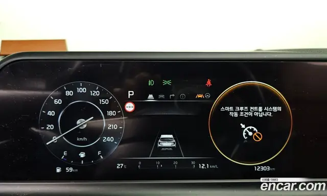 Kia Seltos 2023 2.0 автомат (гидро), миниатюра 11