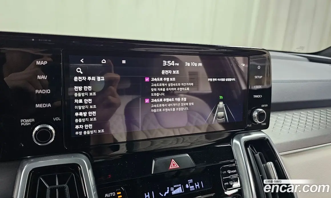 Kia Sorento 2022 1.6 автомат (гидро), фото 17