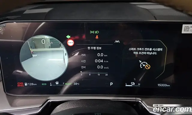 Kia Sorento 2024 1.6 автомат (гидро), миниатюра 8