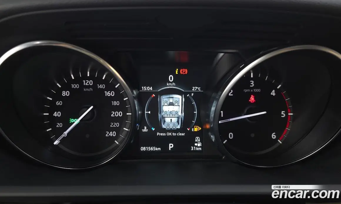 Land Rover Discovery 2018 2.0 автомат (гидро), фото 11